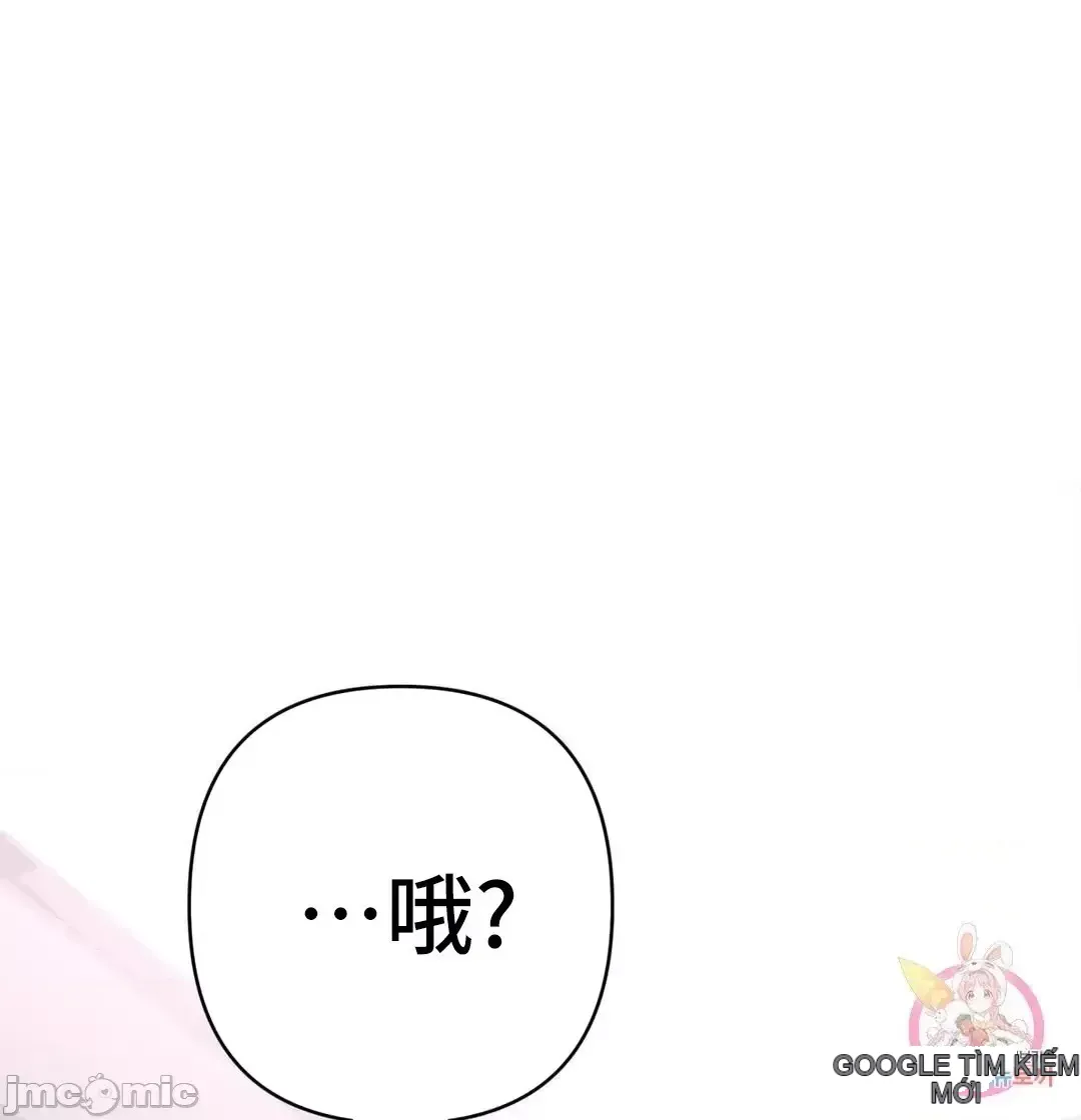 Người phụ nữ khó chịu - Tình yêu -- Chương 1-34