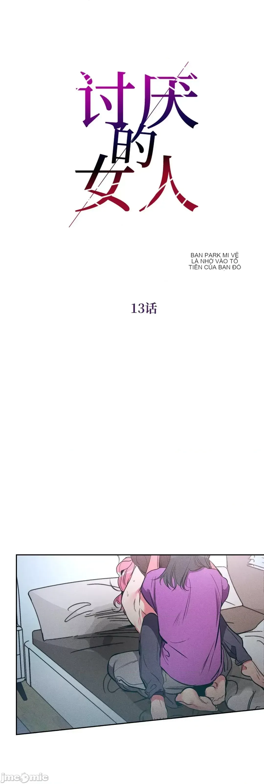 Người phụ nữ khó chịu - Tình yêu -- Chương 1-34