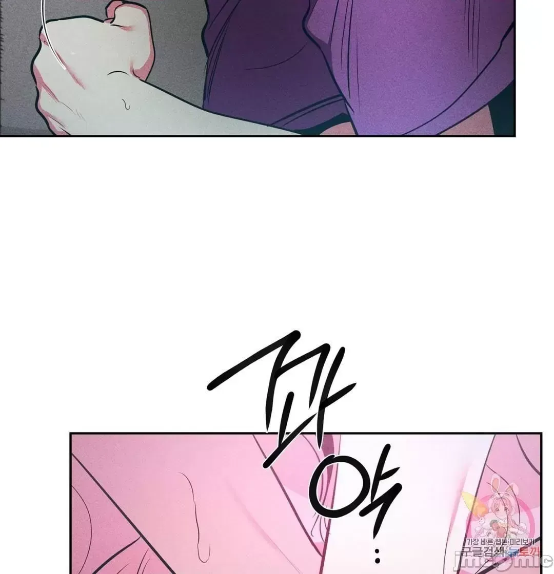 Người phụ nữ khó chịu - Tình yêu -- Chương 1-34