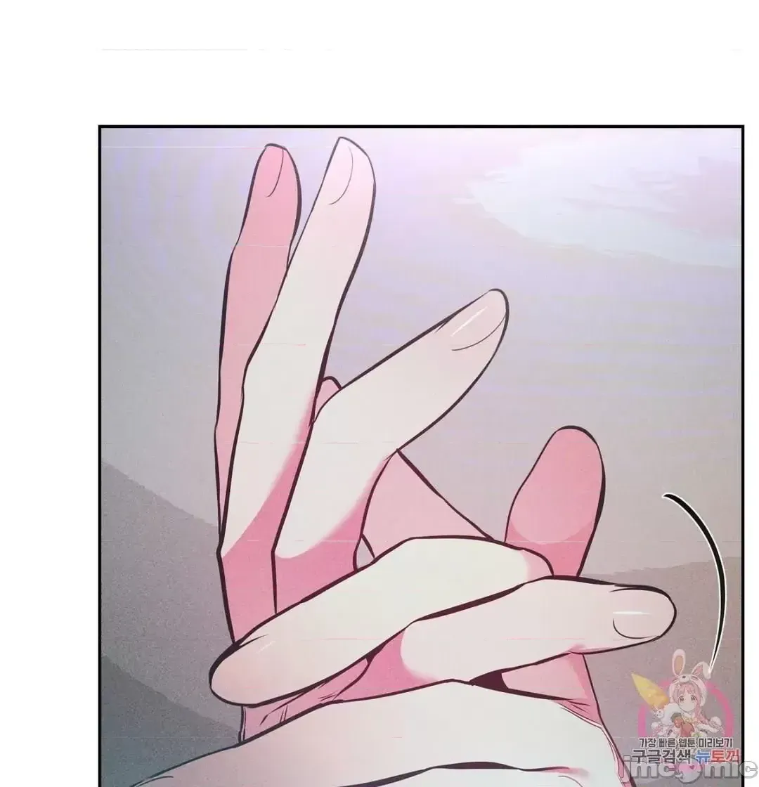 Người phụ nữ khó chịu - Tình yêu -- Chương 1-34