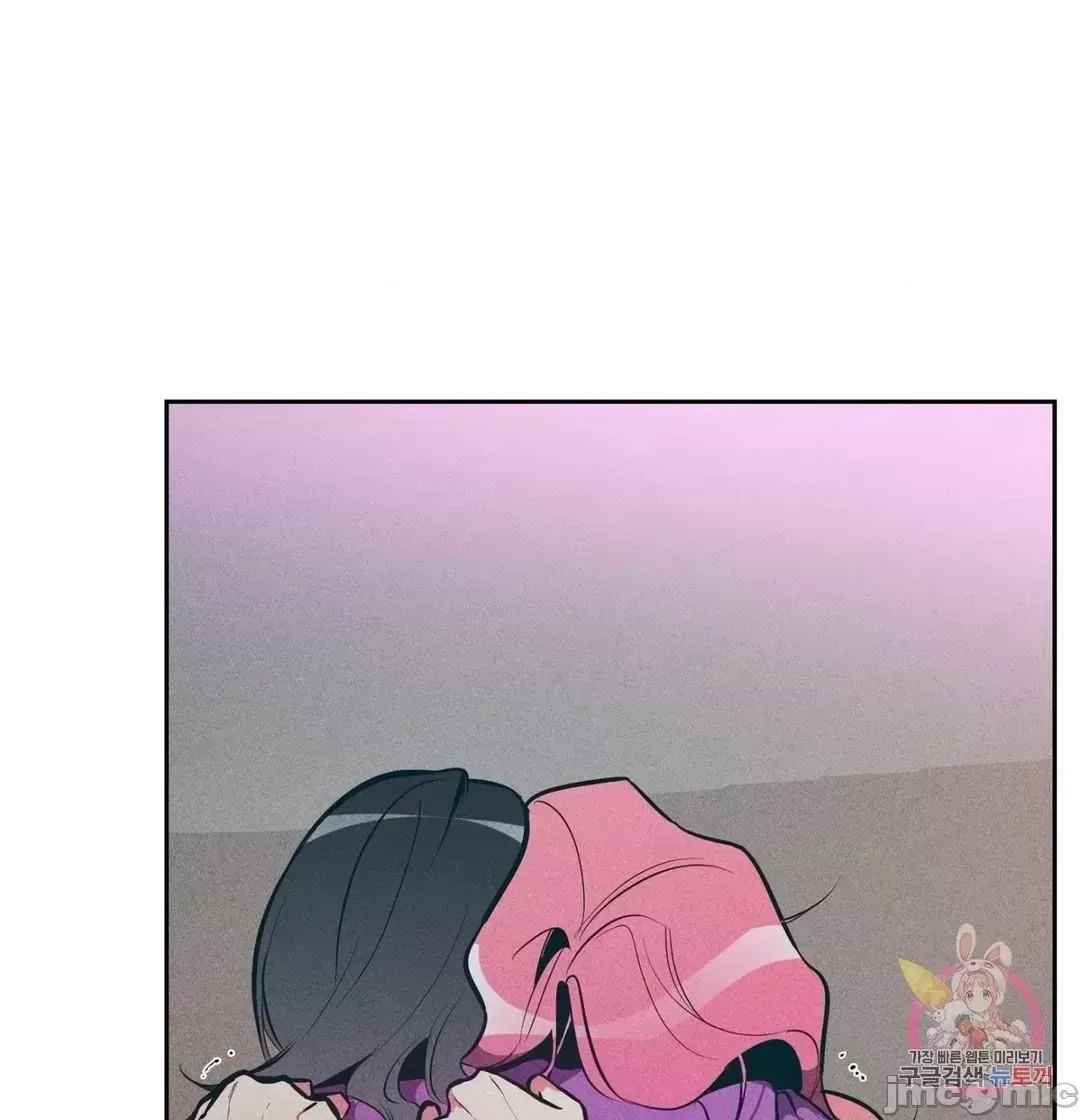 Người phụ nữ khó chịu - Tình yêu -- Chương 1-34