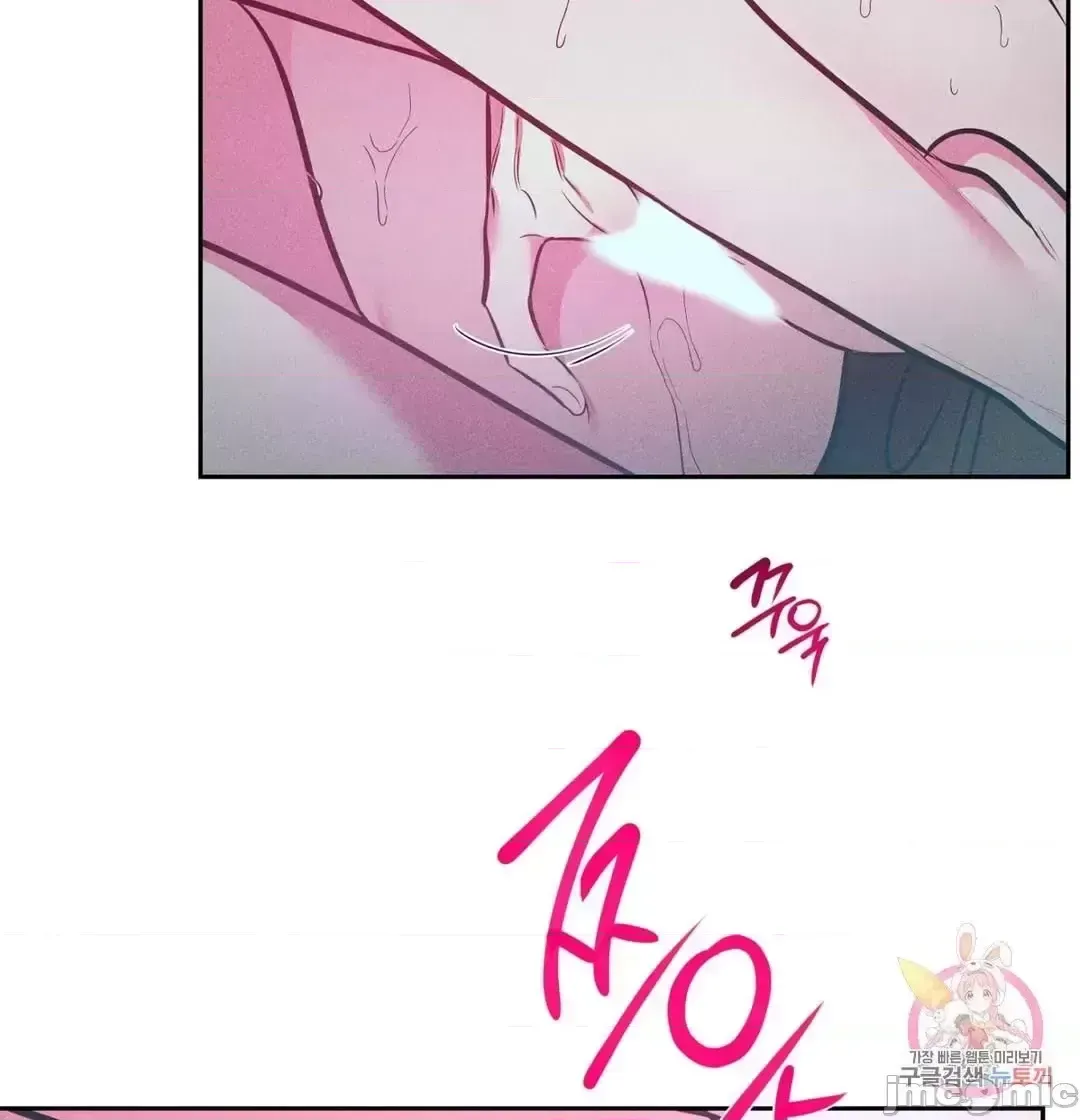 Người phụ nữ khó chịu - Tình yêu -- Chương 1-34