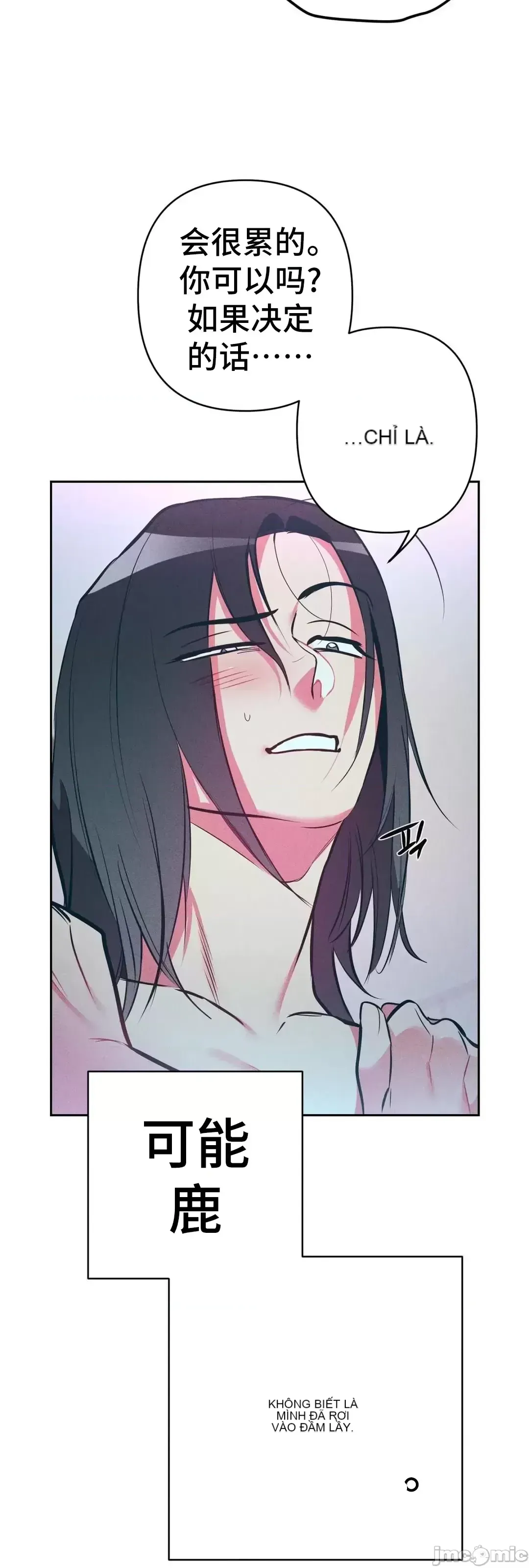 Người phụ nữ khó chịu - Tình yêu -- Chương 1-34