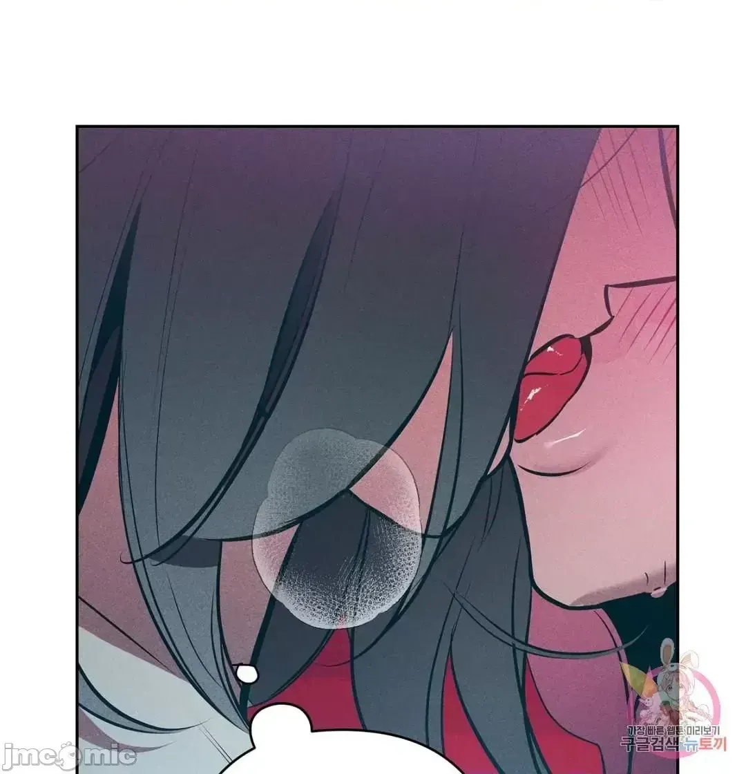 Người phụ nữ khó chịu - Tình yêu -- Chương 1-34