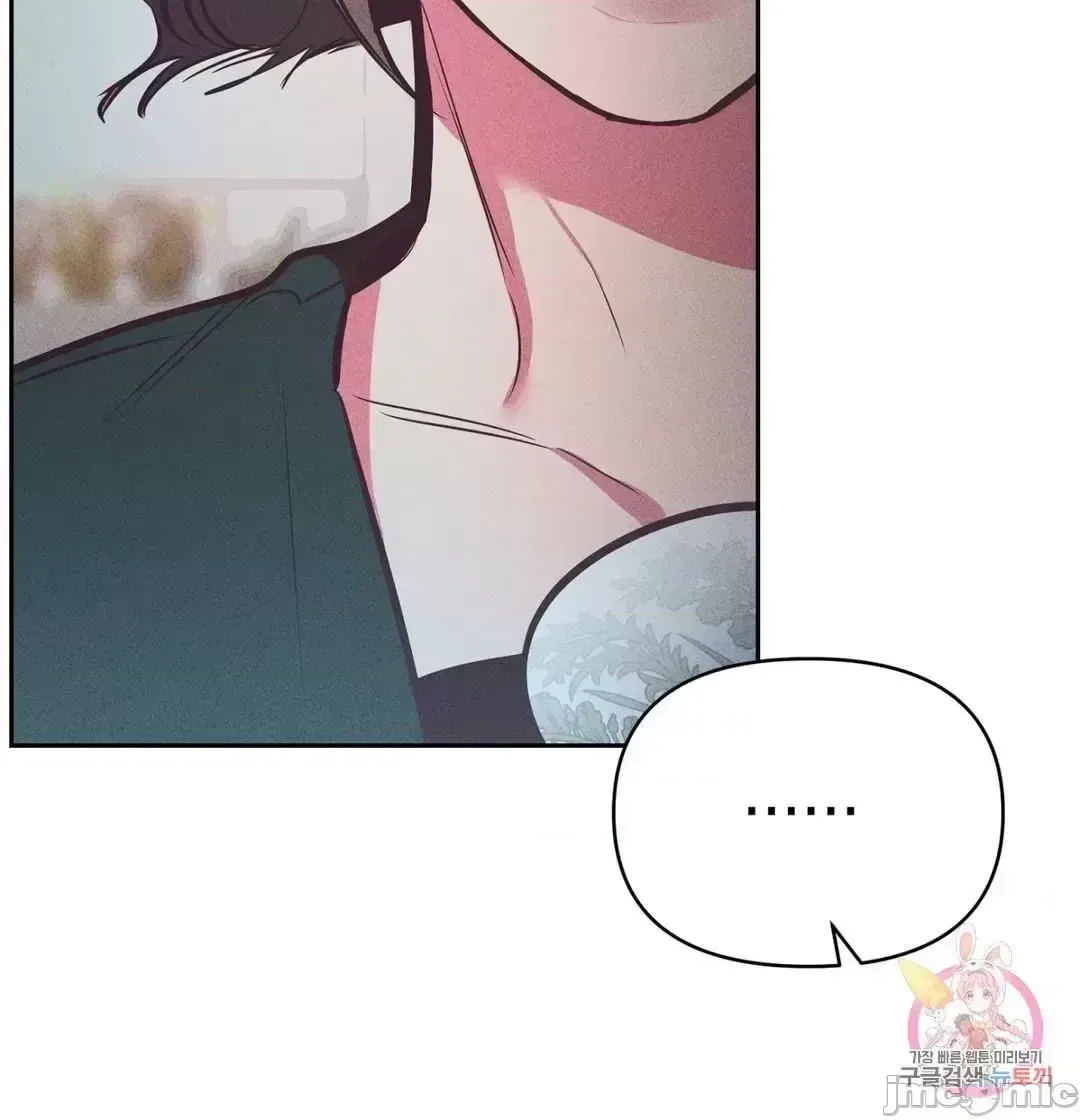 Người phụ nữ khó chịu - Tình yêu -- Chương 1-34