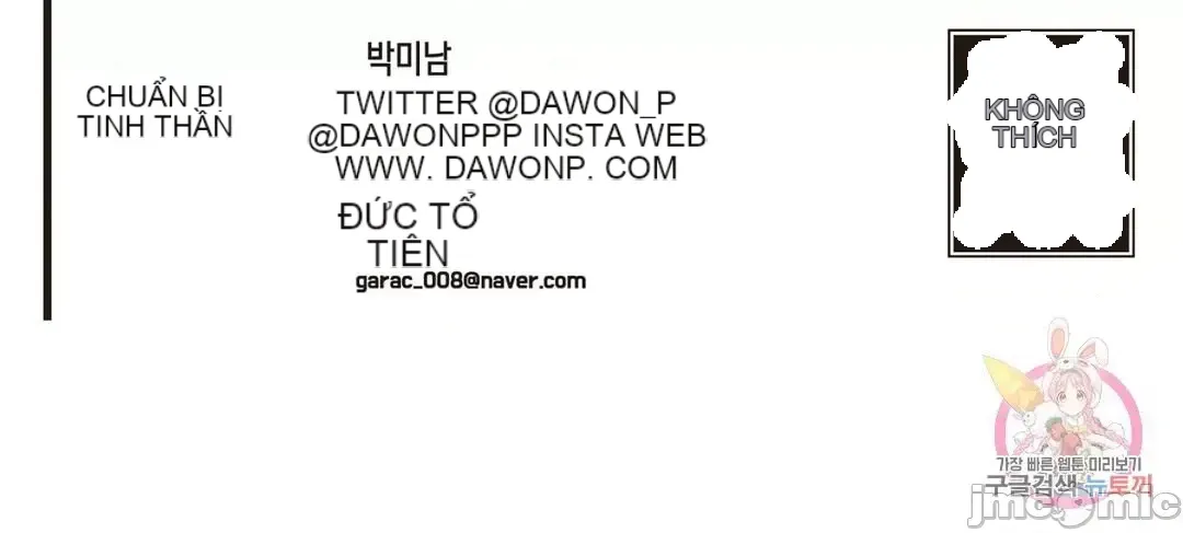 Người phụ nữ khó chịu - Tình yêu -- Chương 1-34