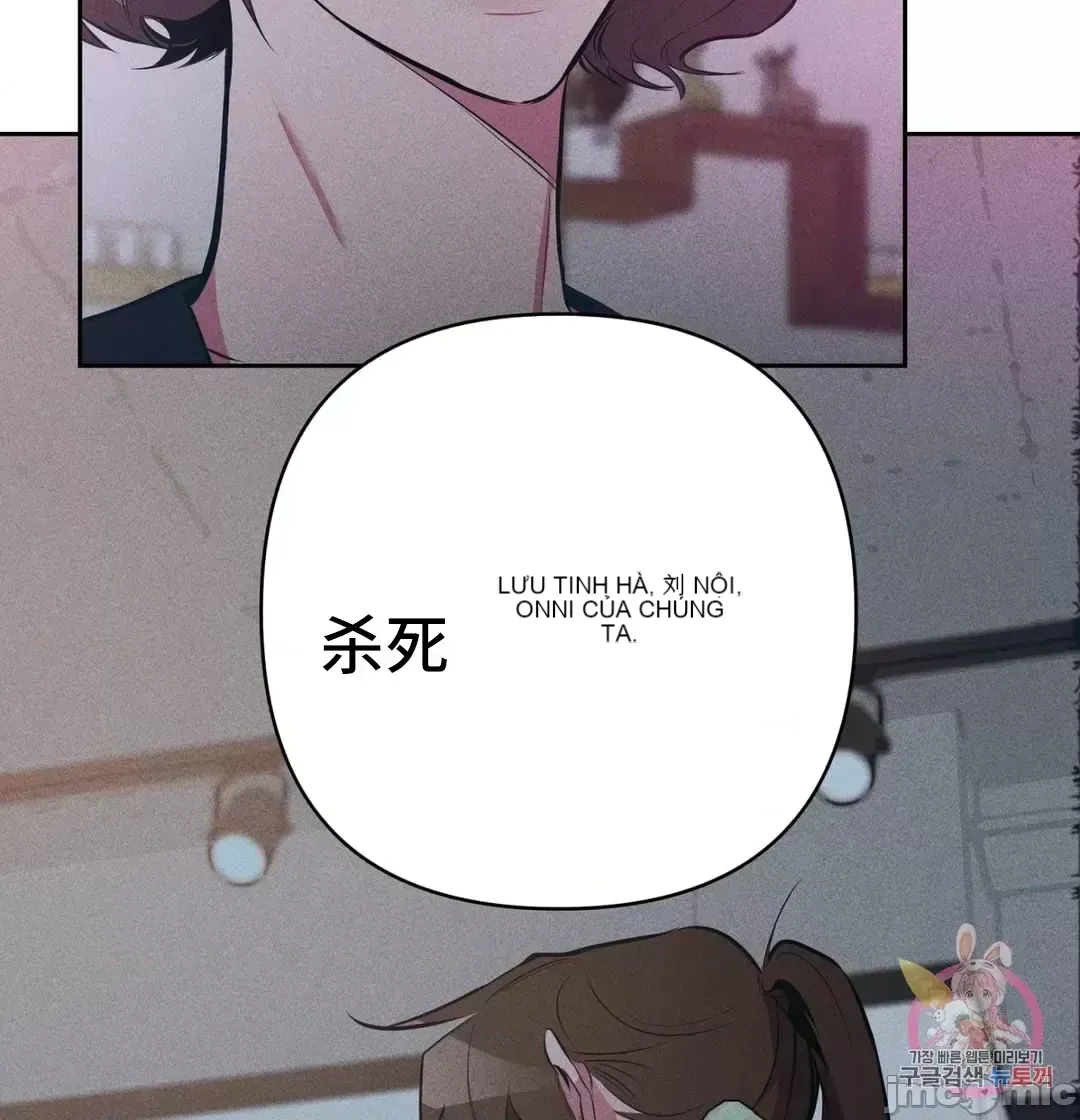 Người phụ nữ khó chịu - Tình yêu -- Chương 1-34