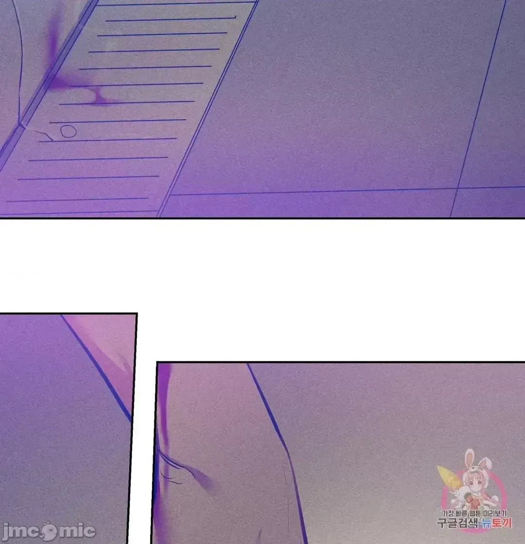 Người phụ nữ khó chịu - Tình yêu -- Chương 1-34