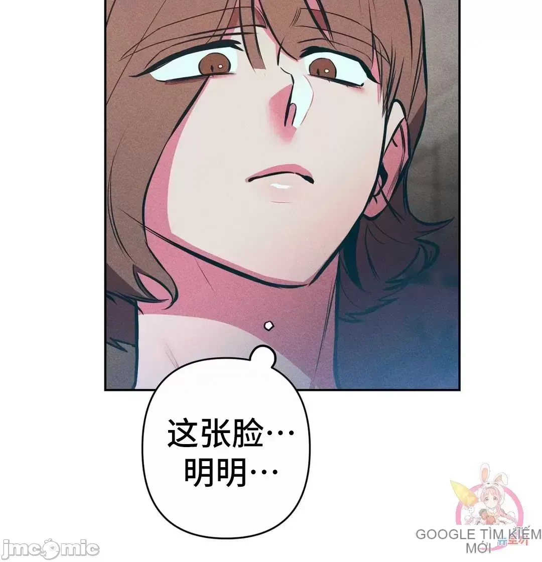 Người phụ nữ khó chịu - Tình yêu -- Chương 1-34