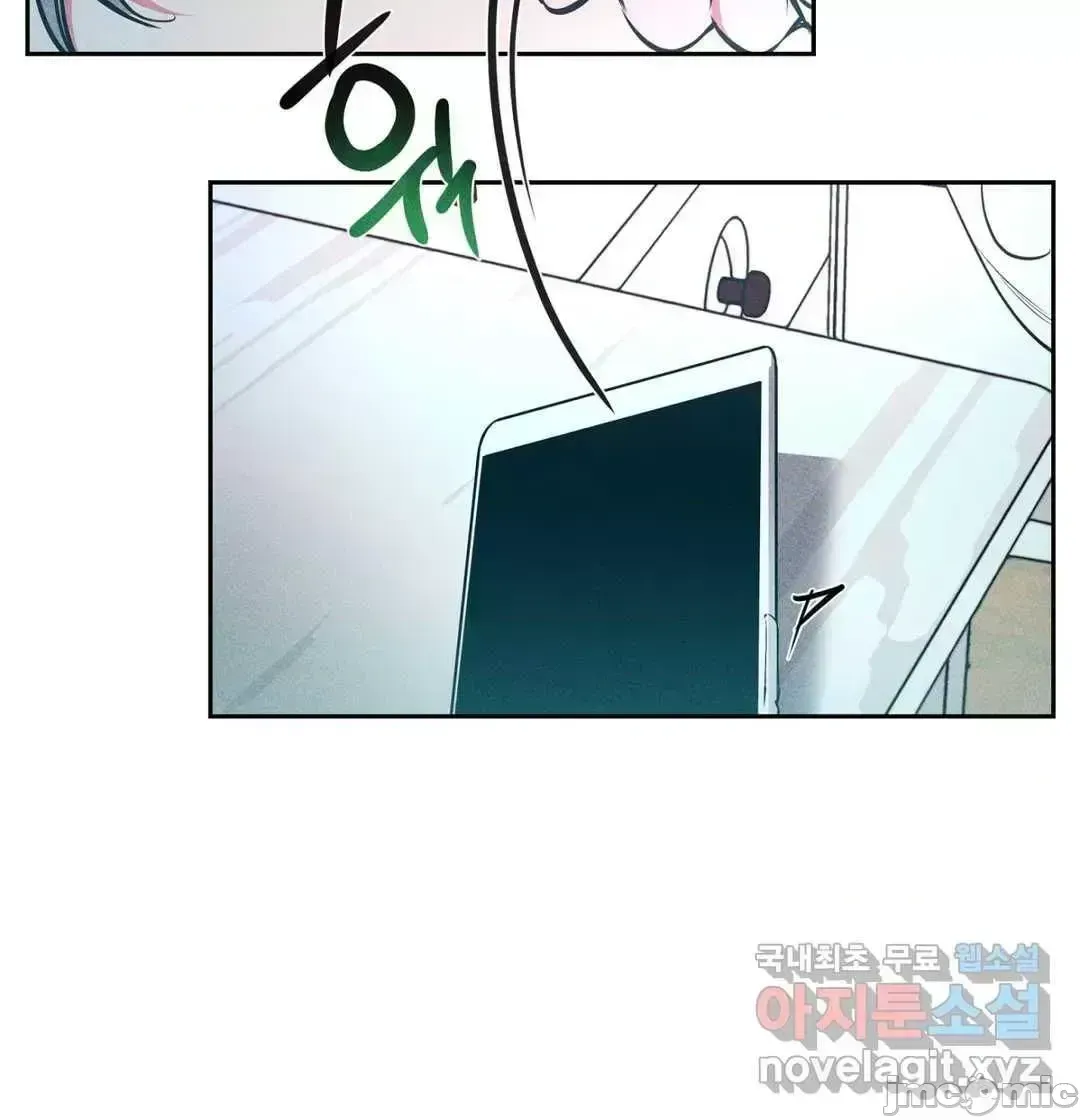 Người phụ nữ khó chịu - Tình yêu -- Chương 1-34