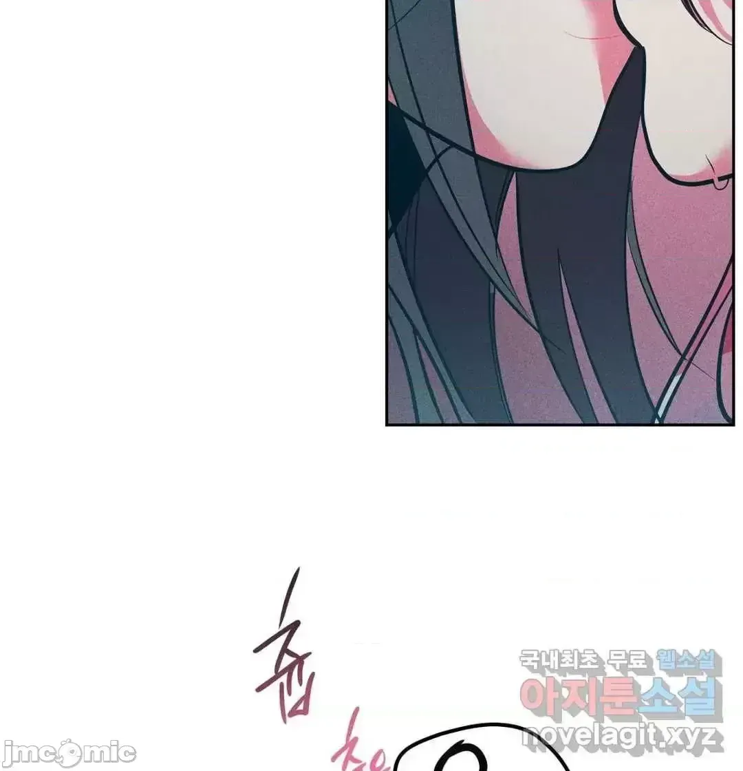 Người phụ nữ khó chịu - Tình yêu -- Chương 1-34