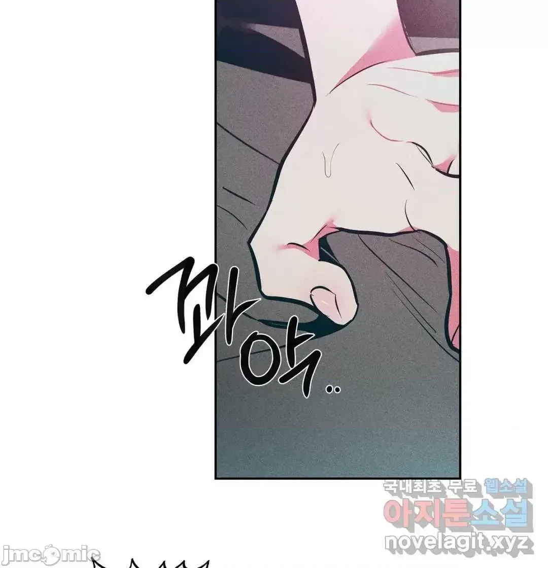 Người phụ nữ khó chịu - Tình yêu -- Chương 1-34