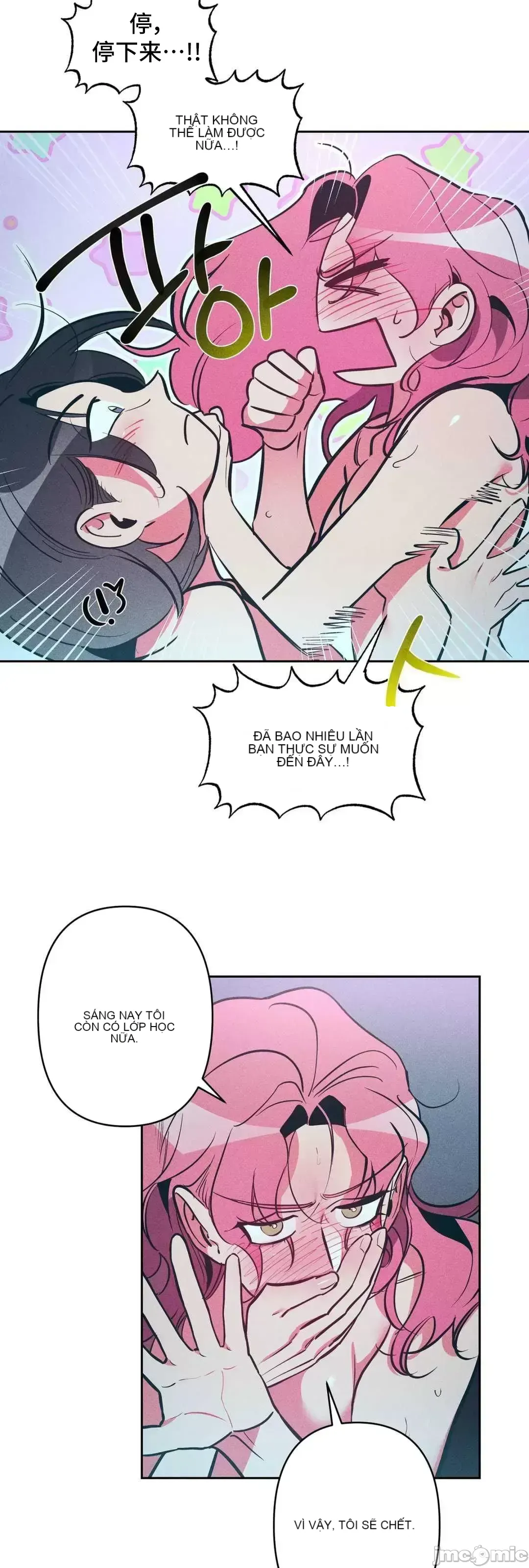 Người phụ nữ khó chịu - Tình yêu -- Chương 1-34