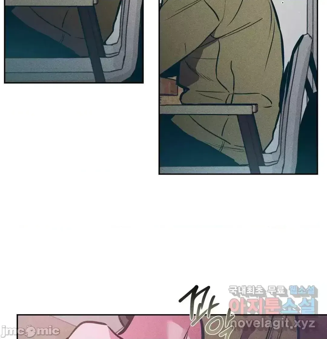 Người phụ nữ khó chịu - Tình yêu -- Chương 1-34