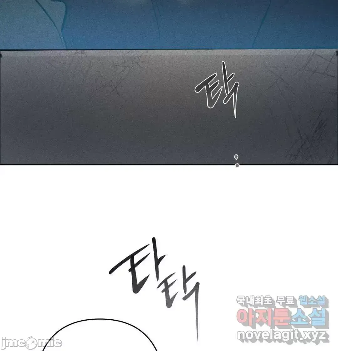 Người phụ nữ khó chịu - Tình yêu -- Chương 1-34