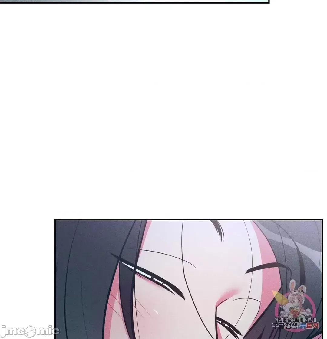 Người phụ nữ khó chịu - Tình yêu -- Chương 1-34