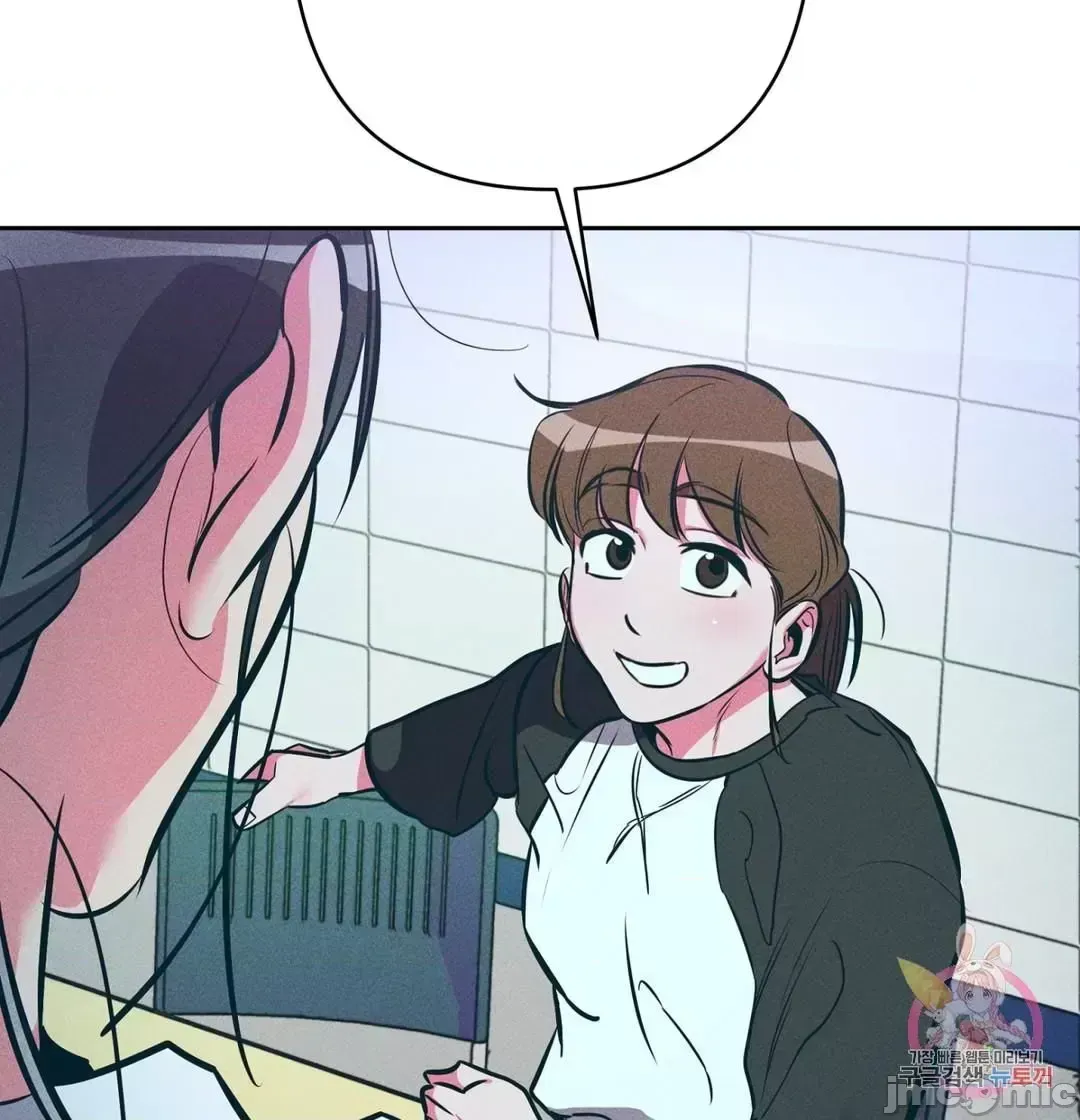 Người phụ nữ khó chịu - Tình yêu -- Chương 1-34