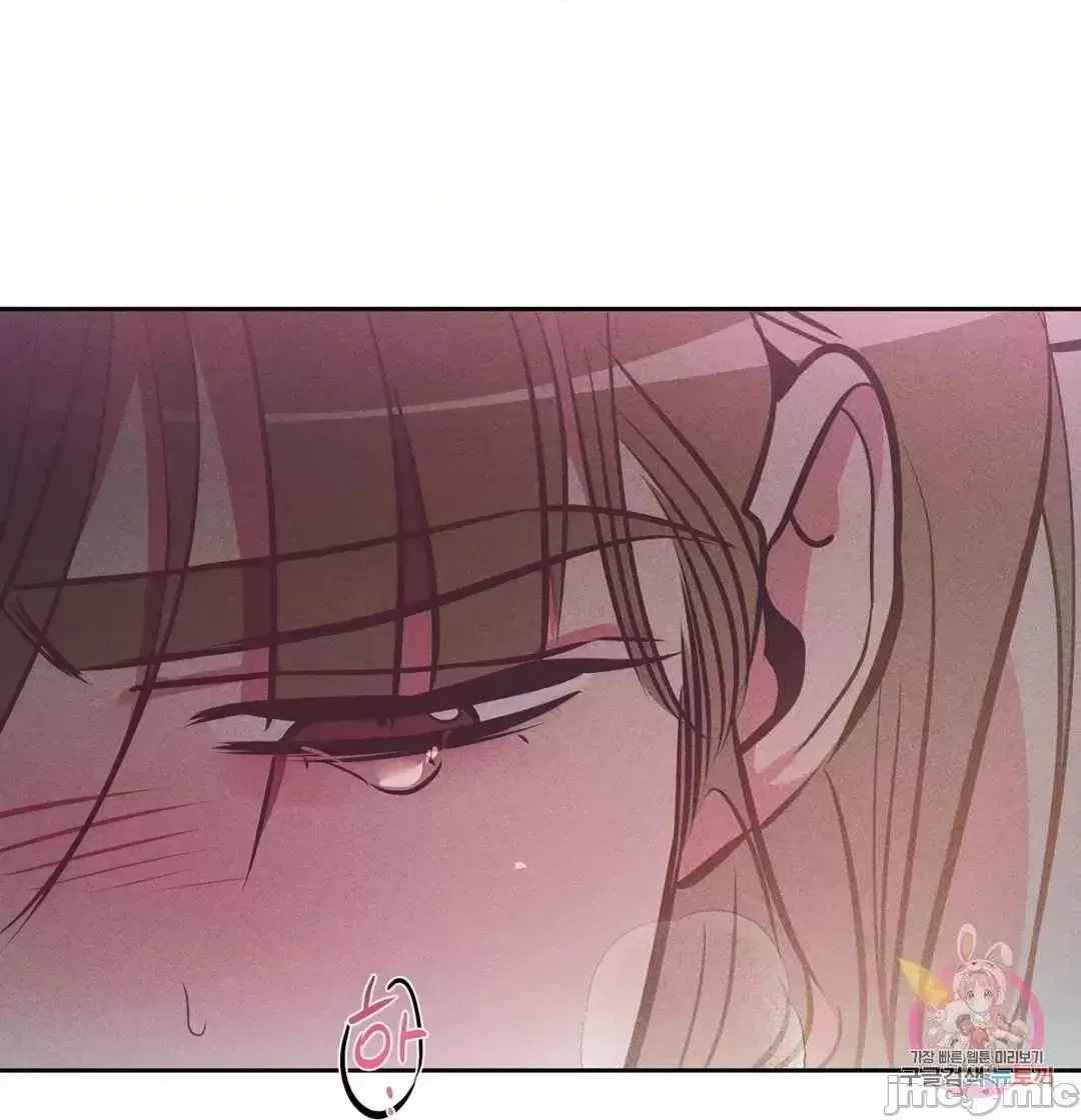 Người phụ nữ khó chịu - Tình yêu -- Chương 1-34