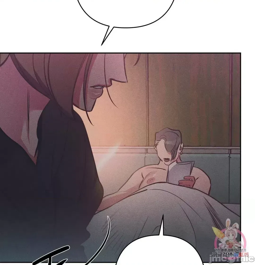 Người phụ nữ khó chịu - Tình yêu -- Chương 1-34