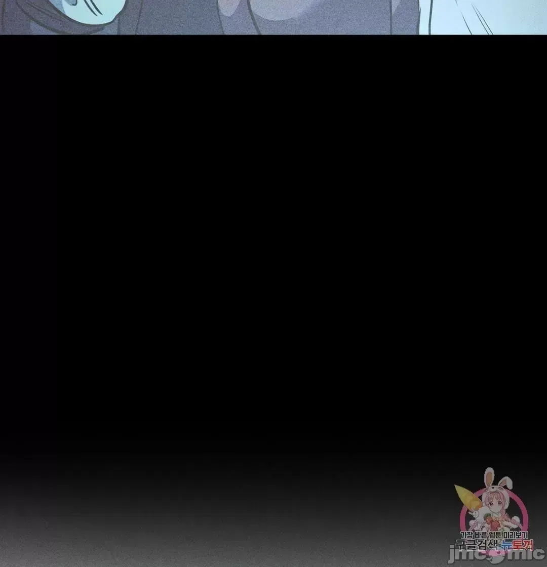 Người phụ nữ khó chịu - Tình yêu -- Chương 1-34