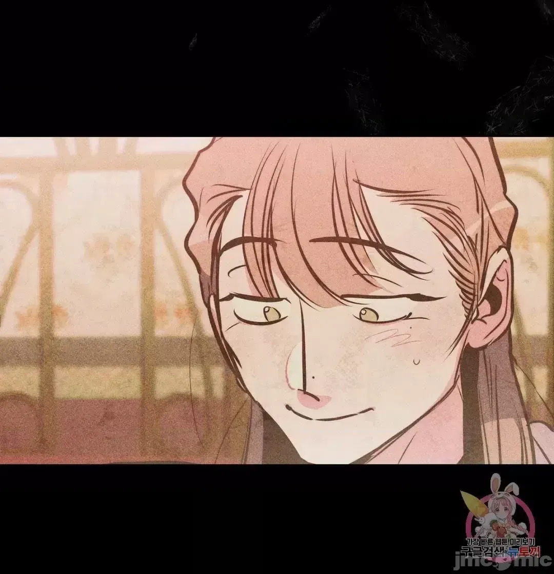 Người phụ nữ khó chịu - Tình yêu -- Chương 1-34