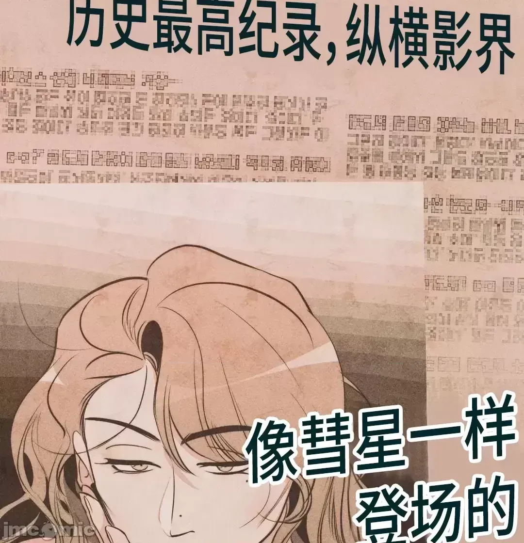 Người phụ nữ khó chịu - Tình yêu -- Chương 1-34