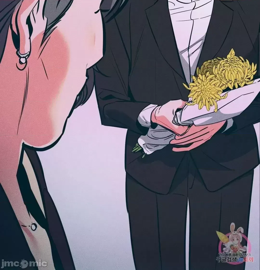 Người phụ nữ khó chịu - Tình yêu -- Chương 1-34