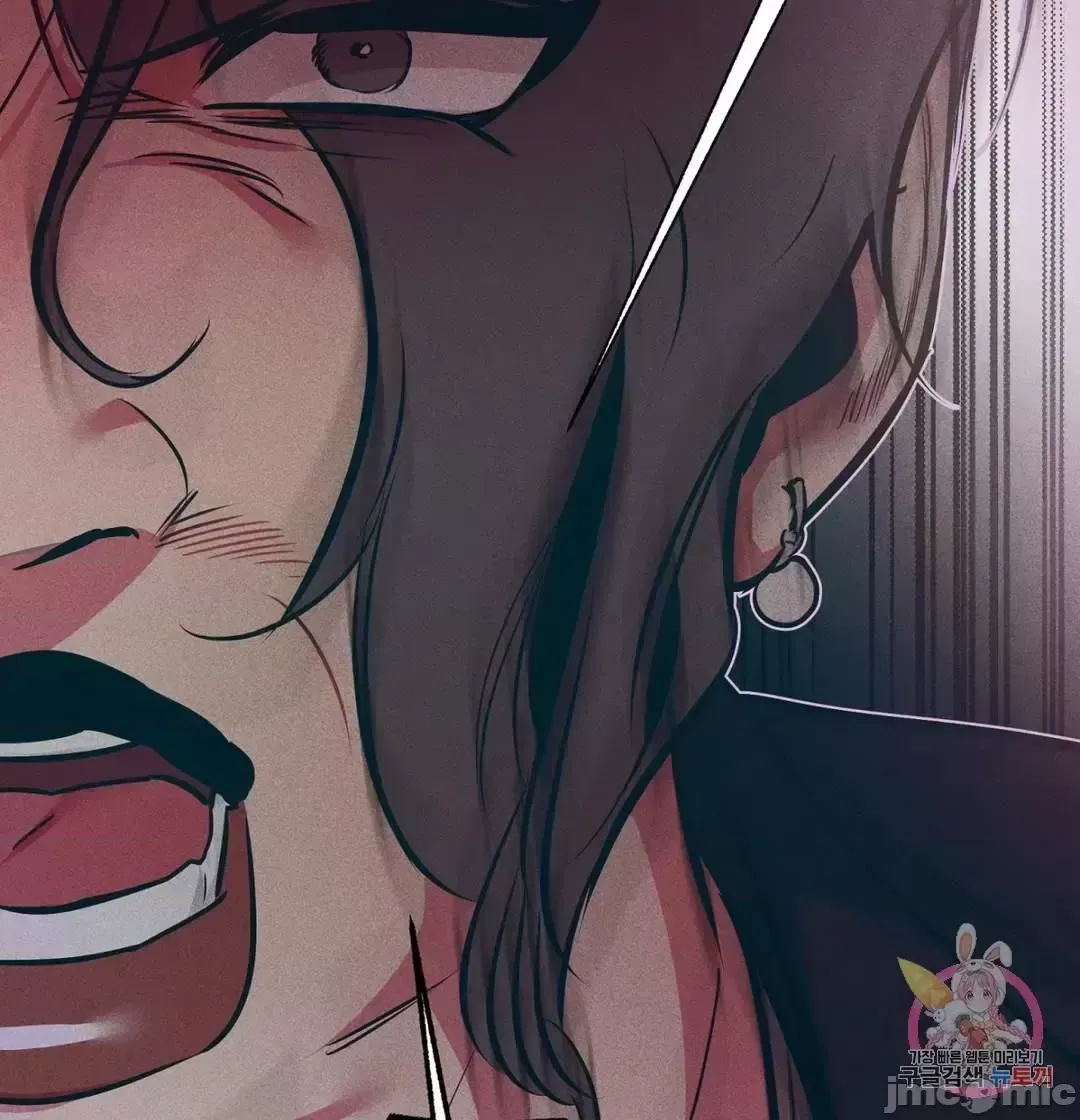 Người phụ nữ khó chịu - Tình yêu -- Chương 1-34