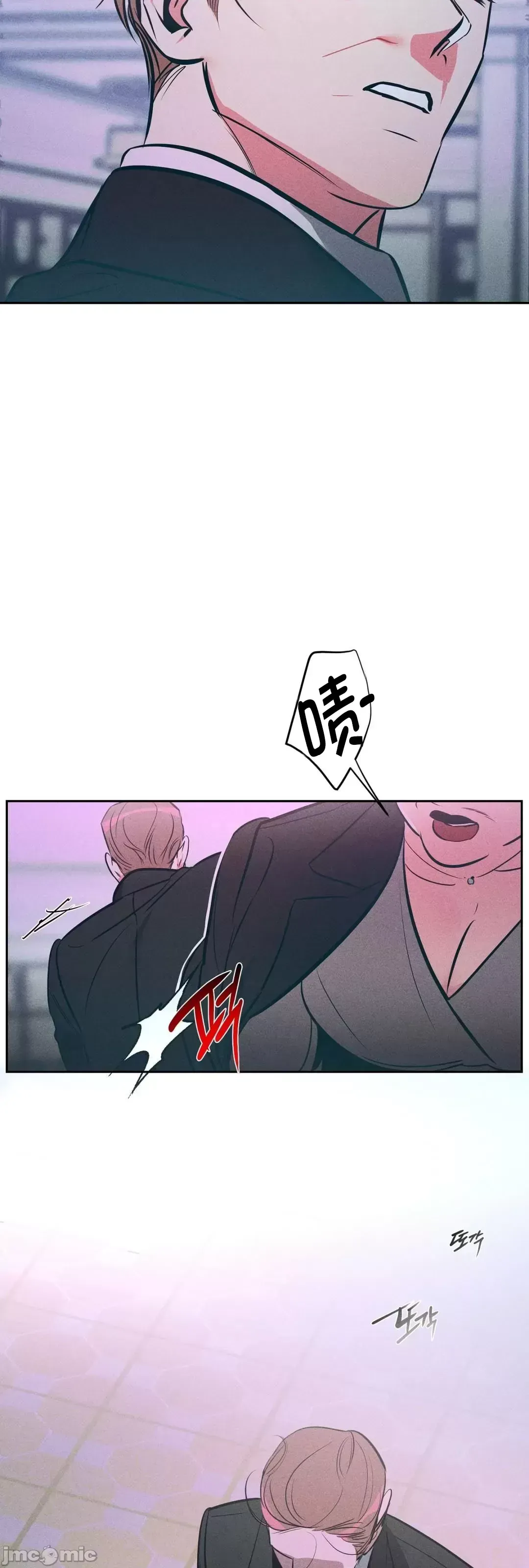 Người phụ nữ khó chịu - Tình yêu -- Chương 1-34