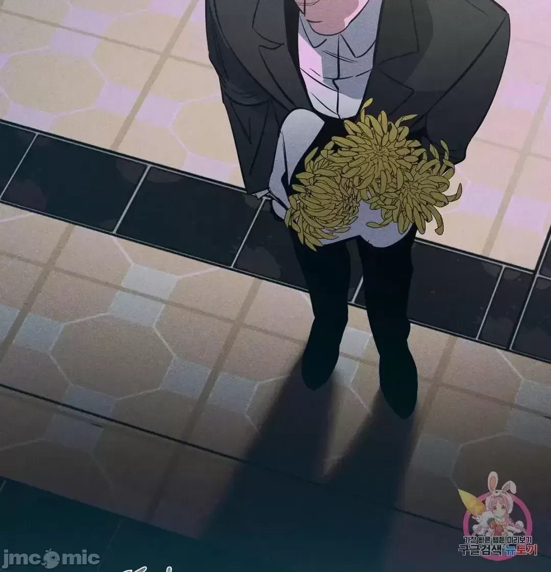 Người phụ nữ khó chịu - Tình yêu -- Chương 1-34