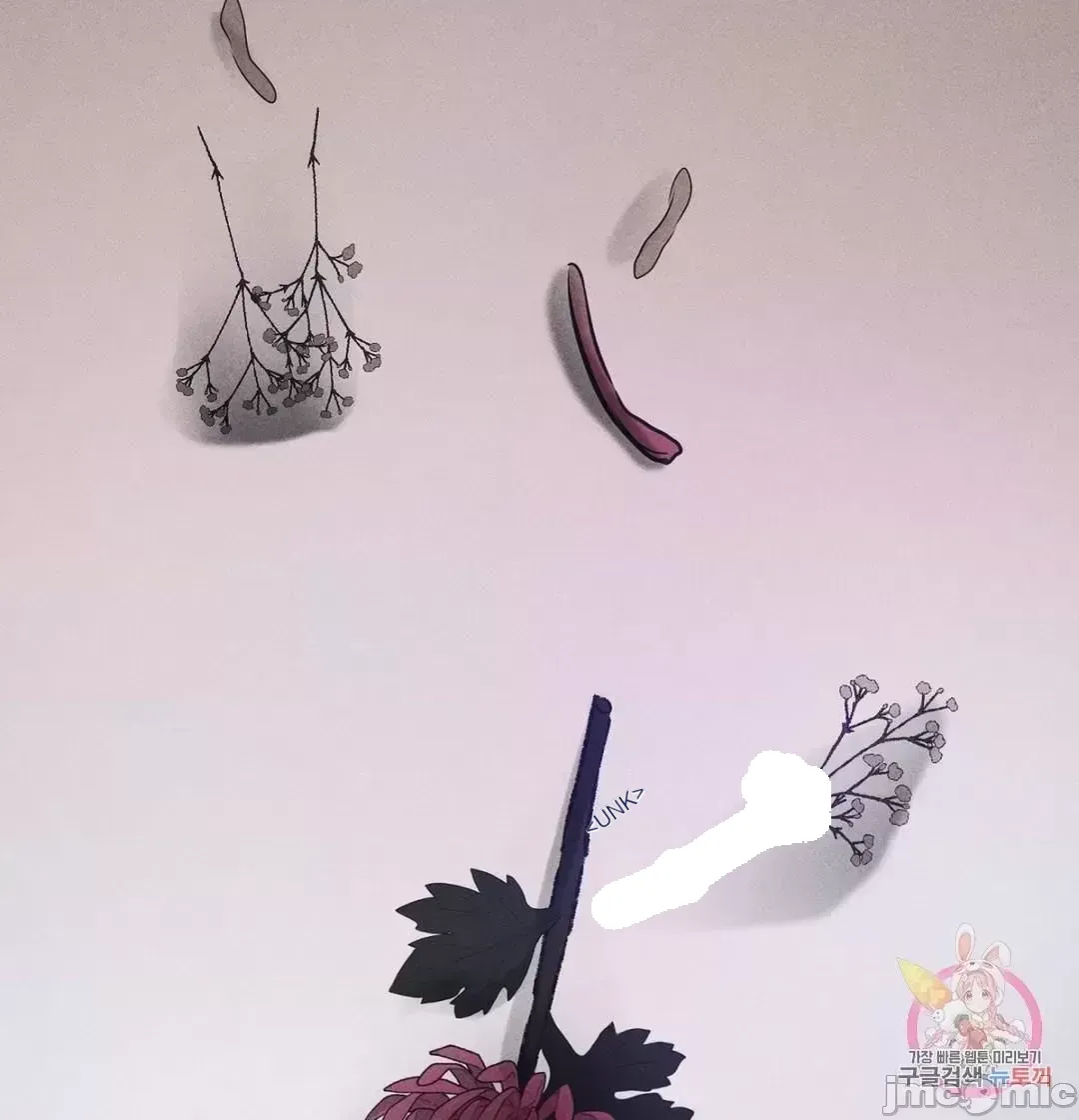 Người phụ nữ khó chịu - Tình yêu -- Chương 1-34