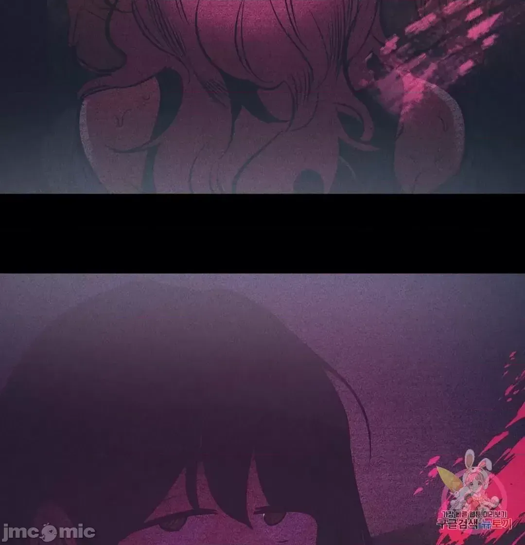 Người phụ nữ khó chịu - Tình yêu -- Chương 1-34