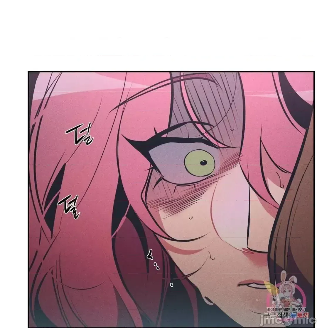 Người phụ nữ khó chịu - Tình yêu -- Chương 1-34