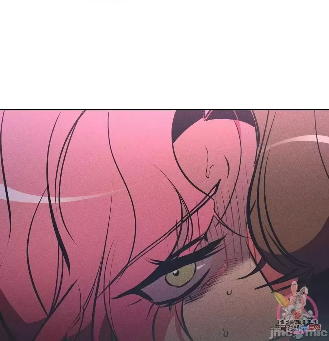 Người phụ nữ khó chịu - Tình yêu -- Chương 1-34