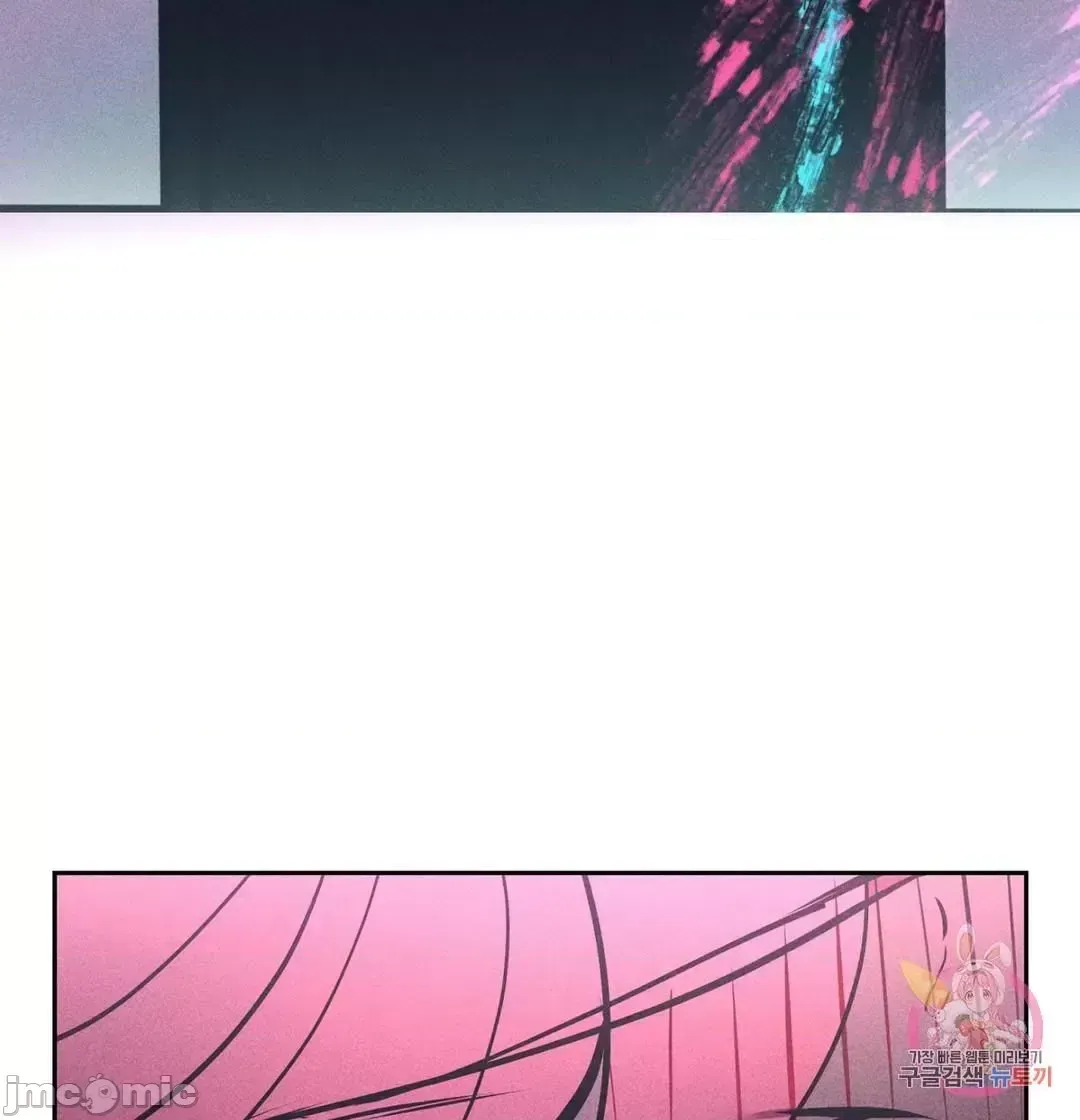 Người phụ nữ khó chịu - Tình yêu -- Chương 1-34