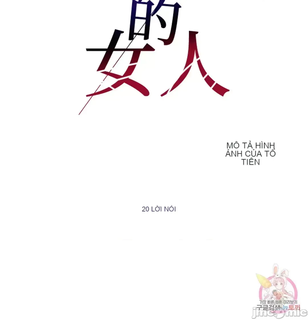 Người phụ nữ khó chịu - Tình yêu -- Chương 1-34