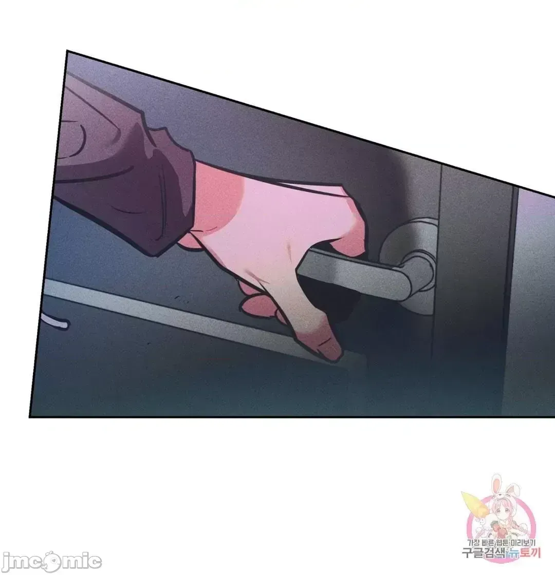 Người phụ nữ khó chịu - Tình yêu -- Chương 1-34