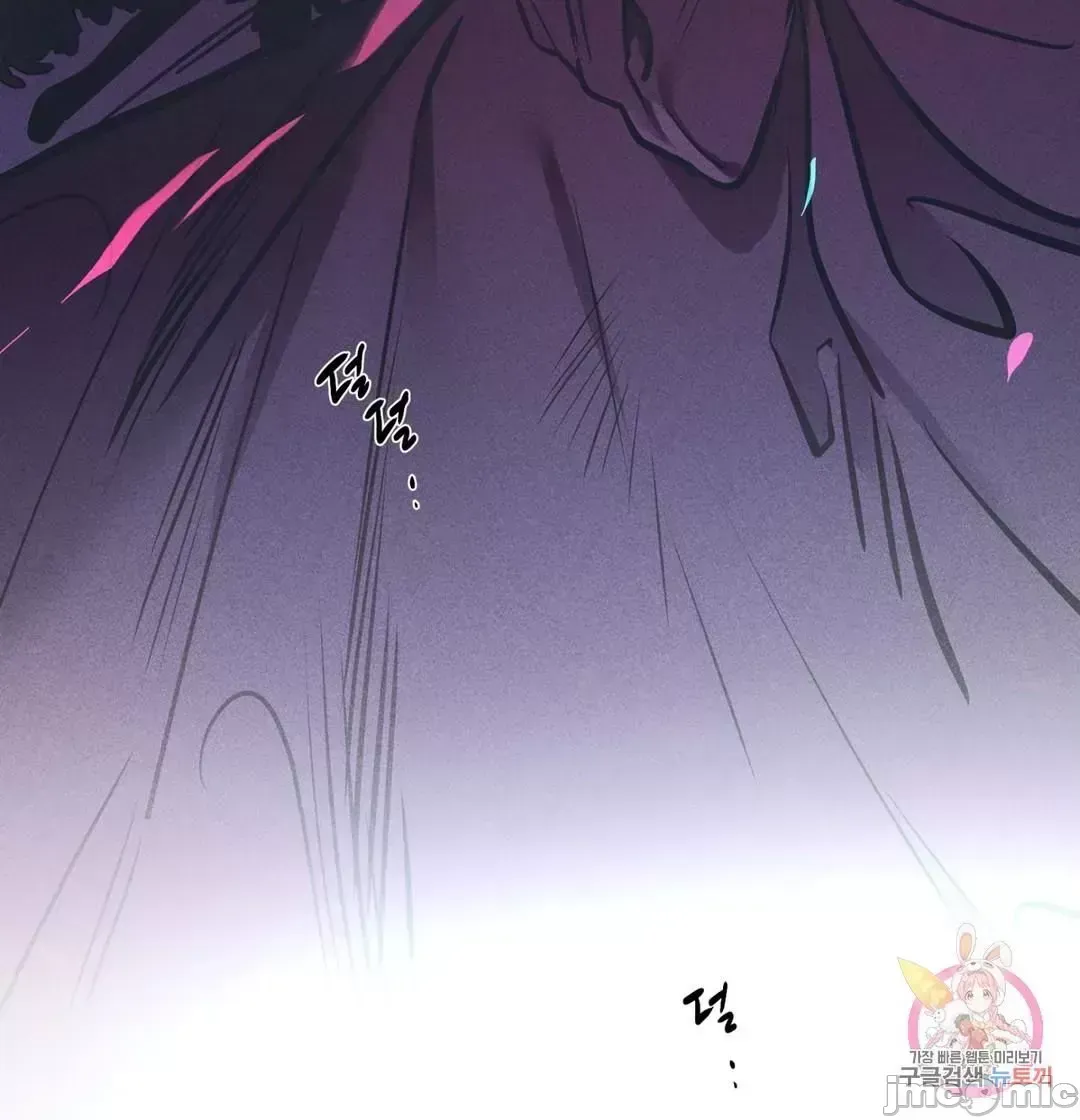 Người phụ nữ khó chịu - Tình yêu -- Chương 1-34