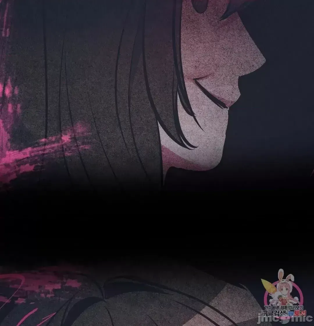 Người phụ nữ khó chịu - Tình yêu -- Chương 1-34