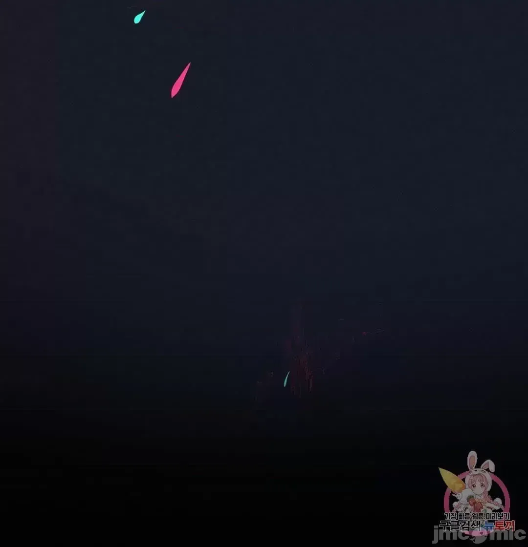 Người phụ nữ khó chịu - Tình yêu -- Chương 1-34