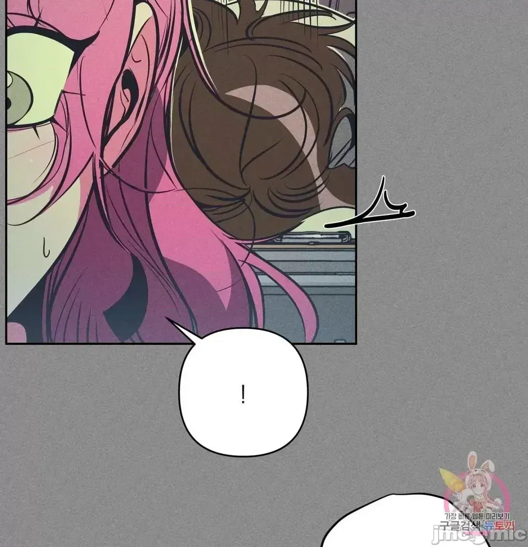 Người phụ nữ khó chịu - Tình yêu -- Chương 1-34