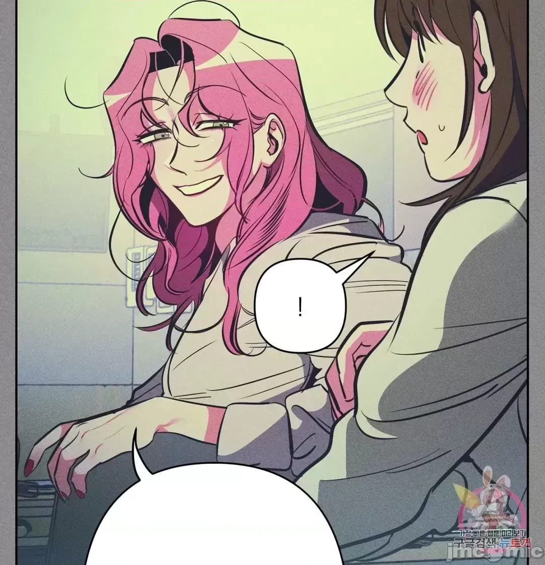 Người phụ nữ khó chịu - Tình yêu -- Chương 1-34