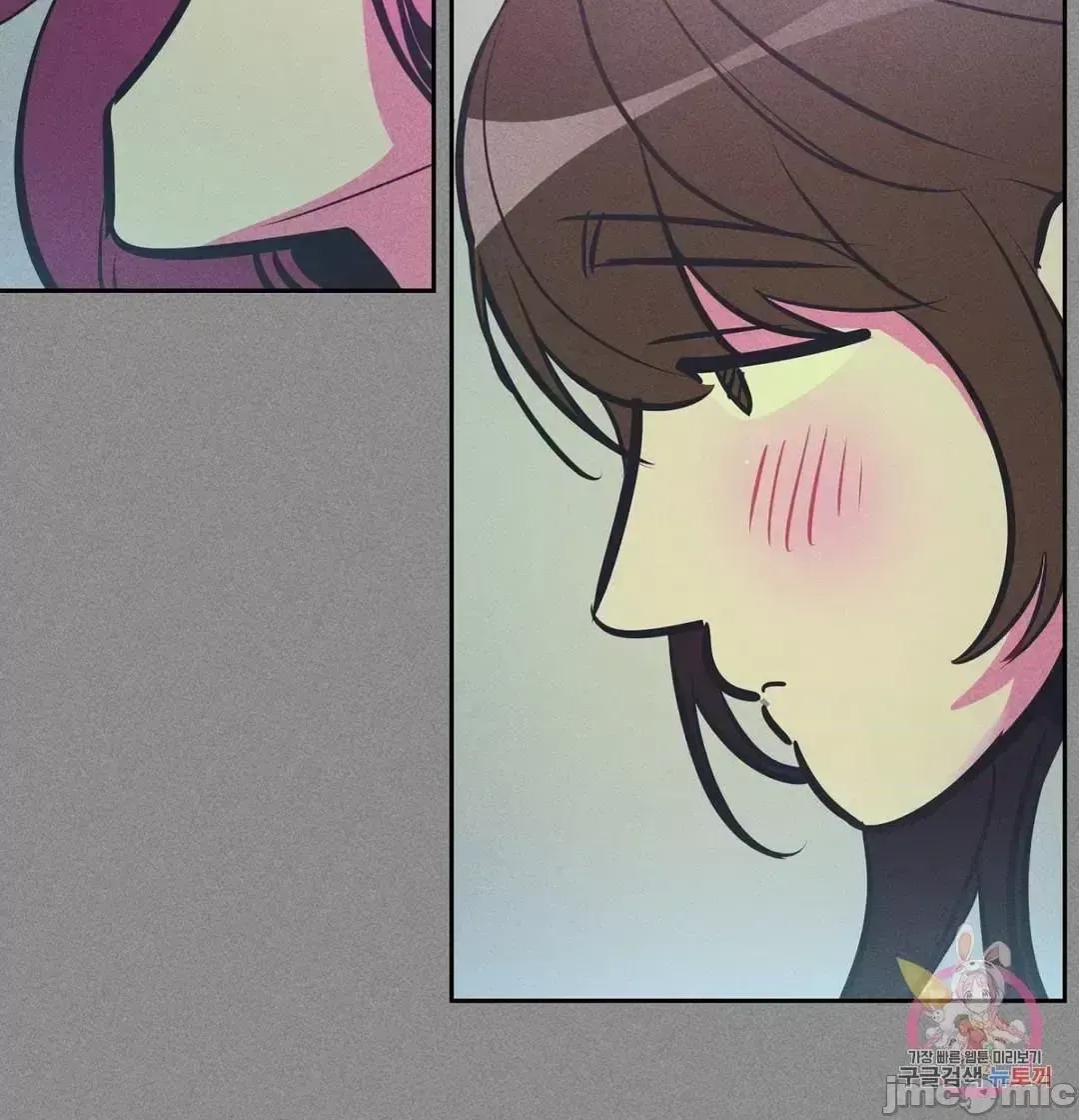 Người phụ nữ khó chịu - Tình yêu -- Chương 1-34