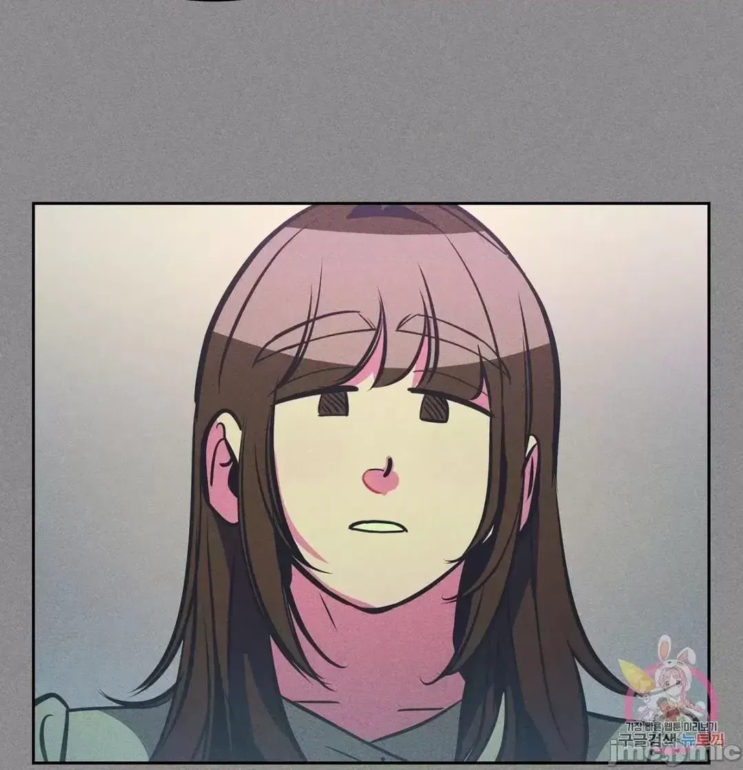 Người phụ nữ khó chịu - Tình yêu -- Chương 1-34