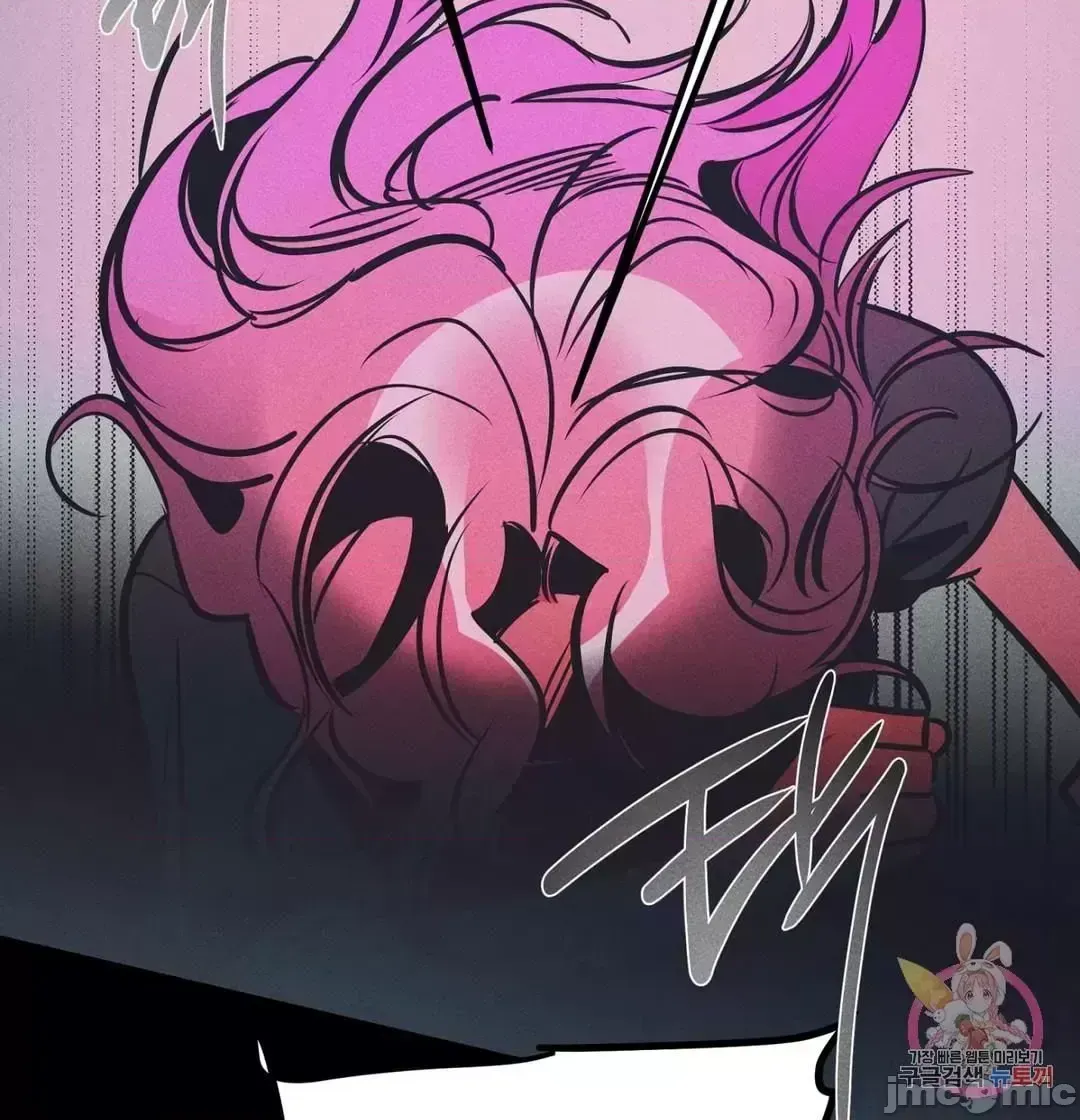 Người phụ nữ khó chịu - Tình yêu -- Chương 1-34