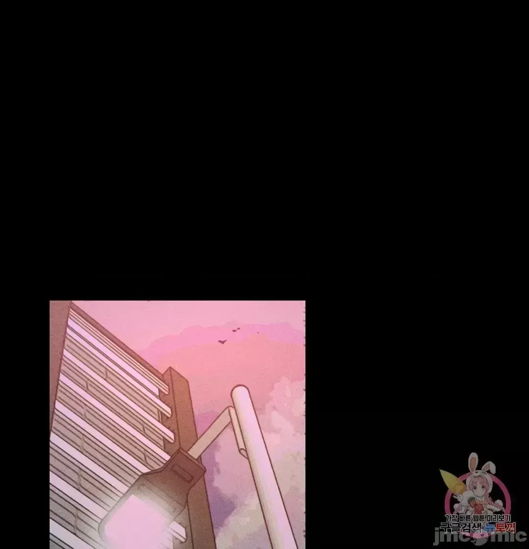 Người phụ nữ khó chịu - Tình yêu -- Chương 1-34