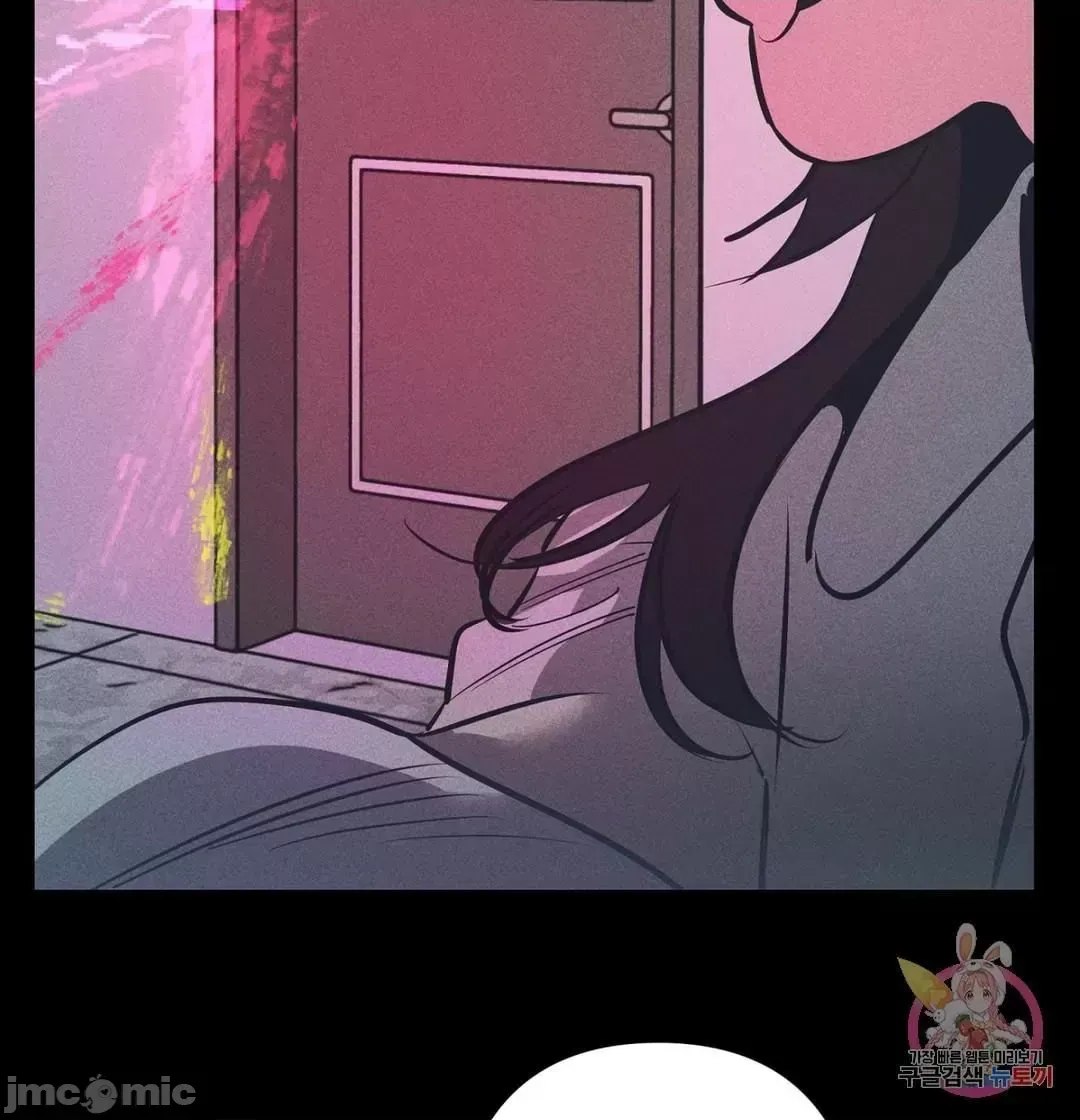 Người phụ nữ khó chịu - Tình yêu -- Chương 1-34