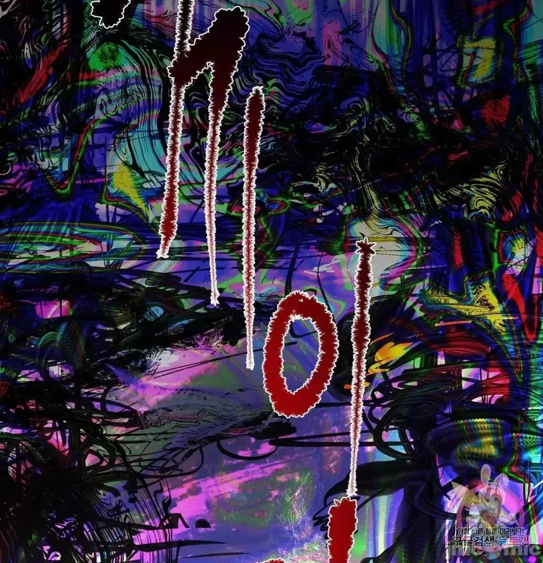 Người phụ nữ khó chịu - Tình yêu -- Chương 1-34