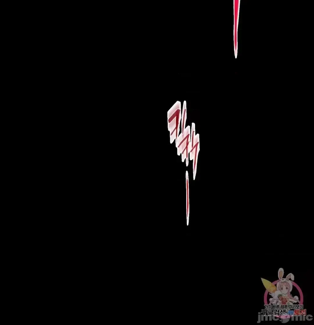 Người phụ nữ khó chịu - Tình yêu -- Chương 1-34