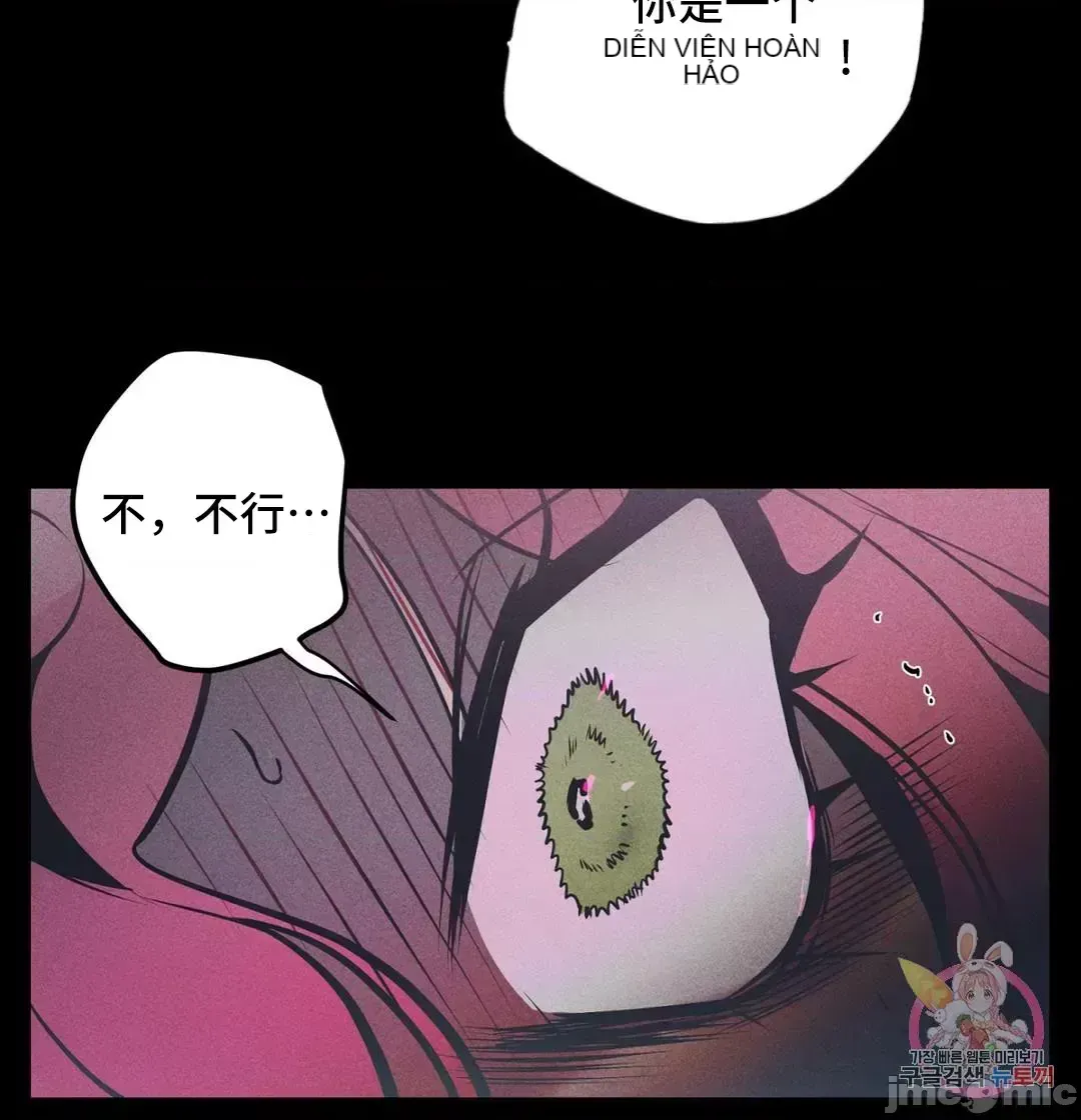 Người phụ nữ khó chịu - Tình yêu -- Chương 1-34